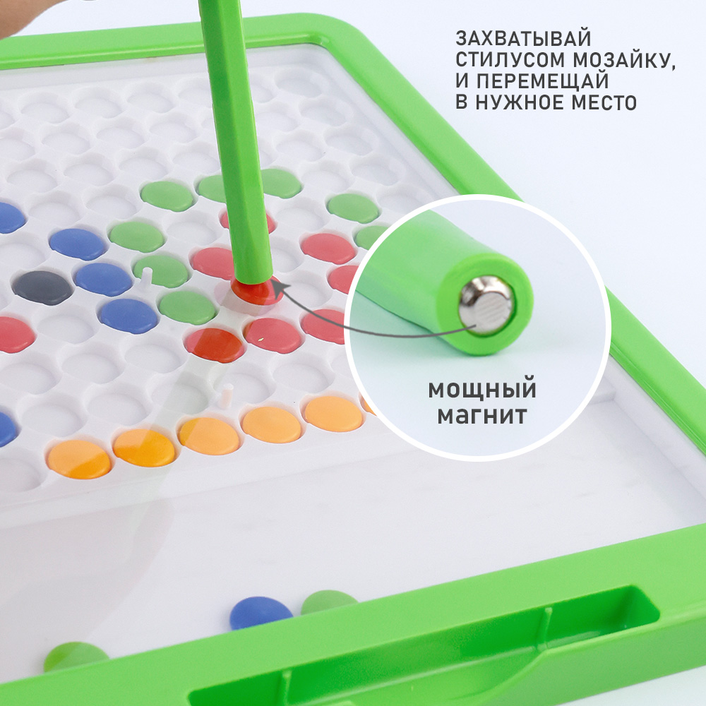 Игрушка TIPTOPOLIS Пуговки - фото 3