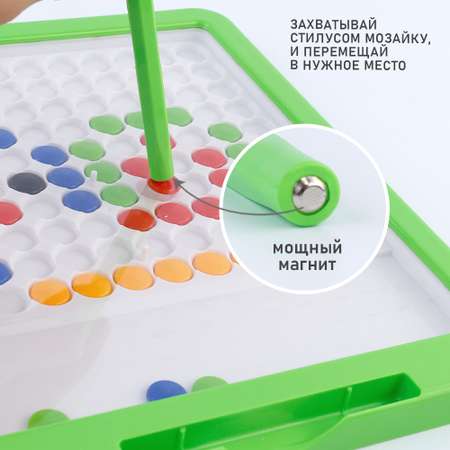 Игрушка TIPTOPOLIS Пуговки