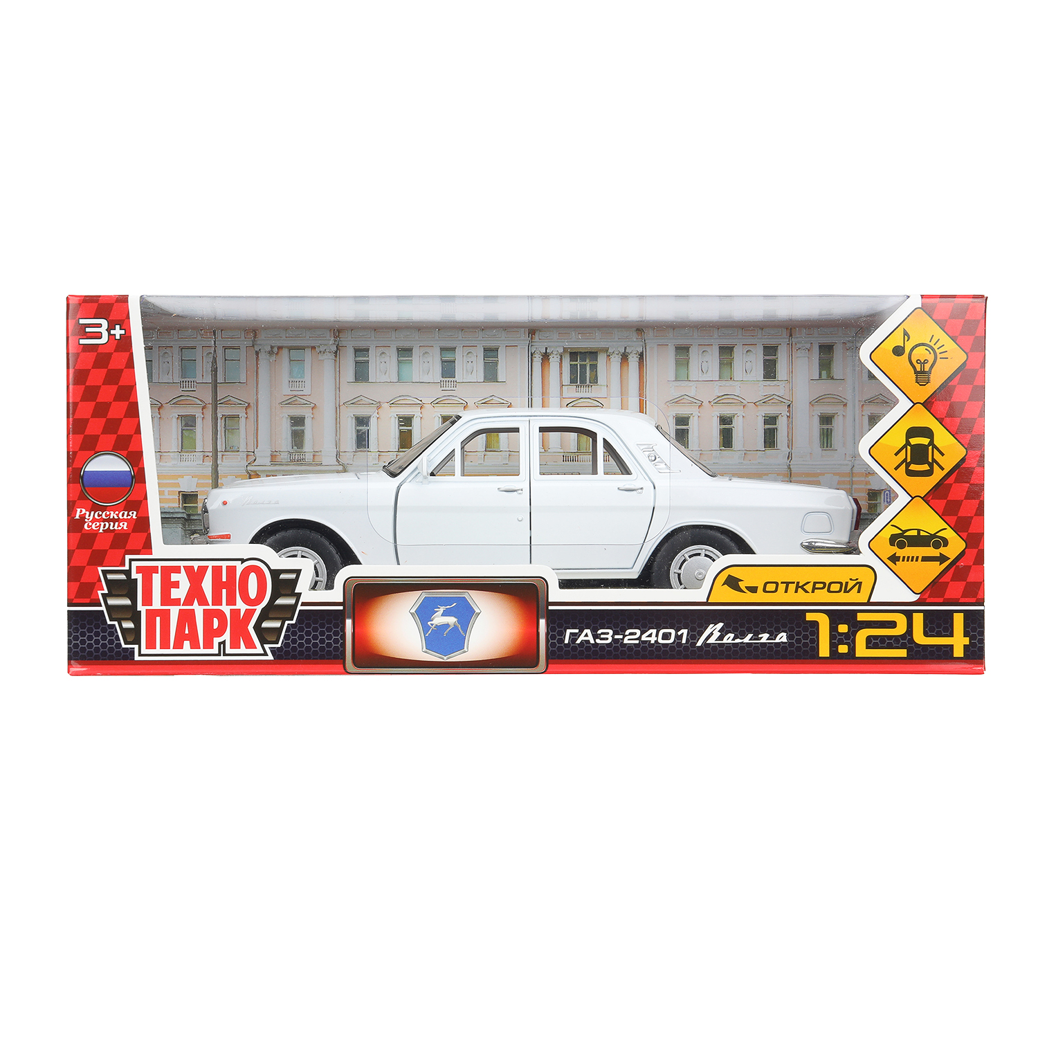 Автомобиль Технопарк ГАЗ 1:24 394691 - фото 2