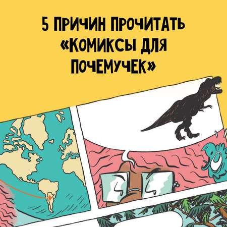 Книга Махаон Древний Египет.