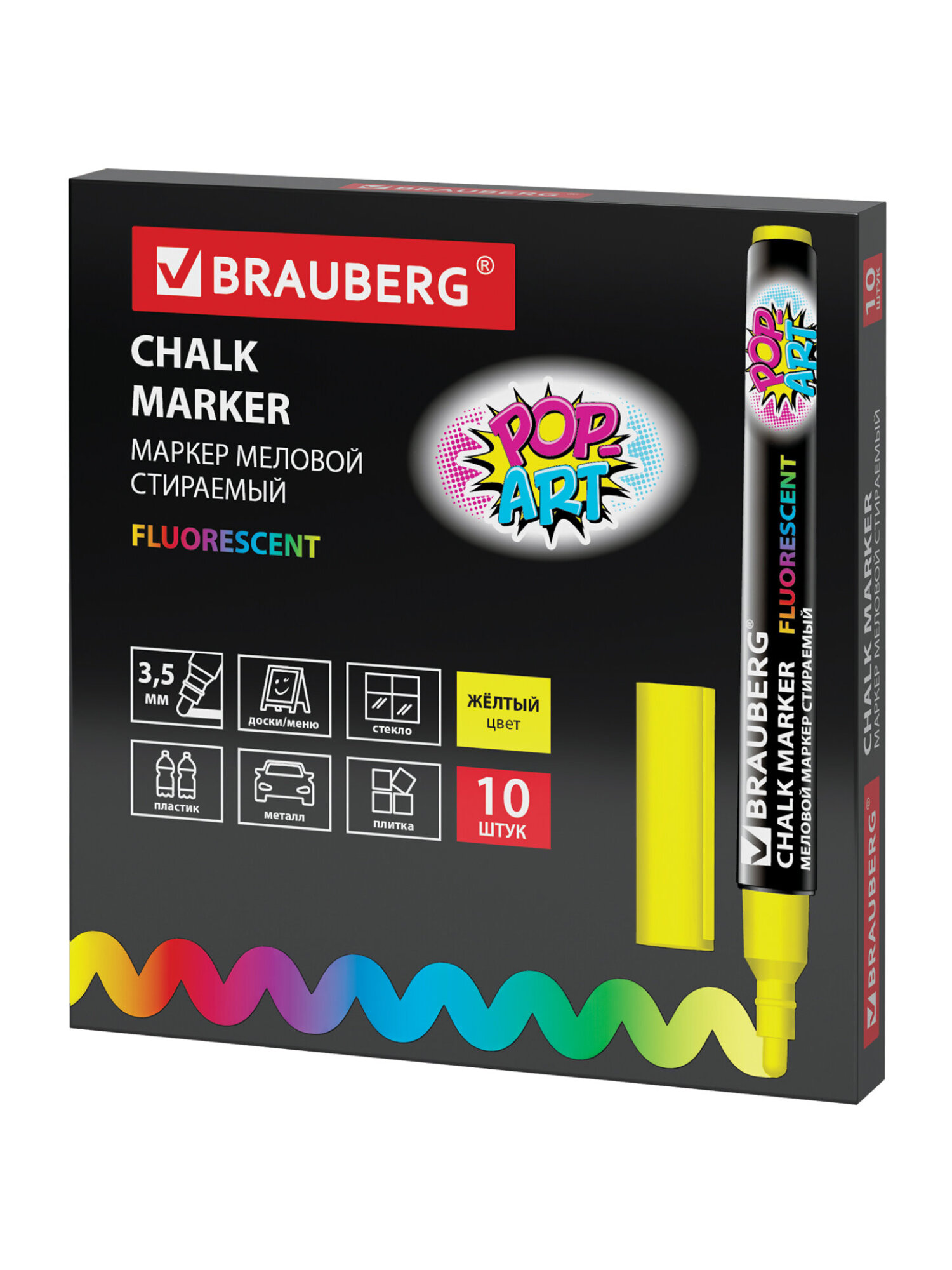 Маркеры Brauberg меловые 1 шт. - фото 15