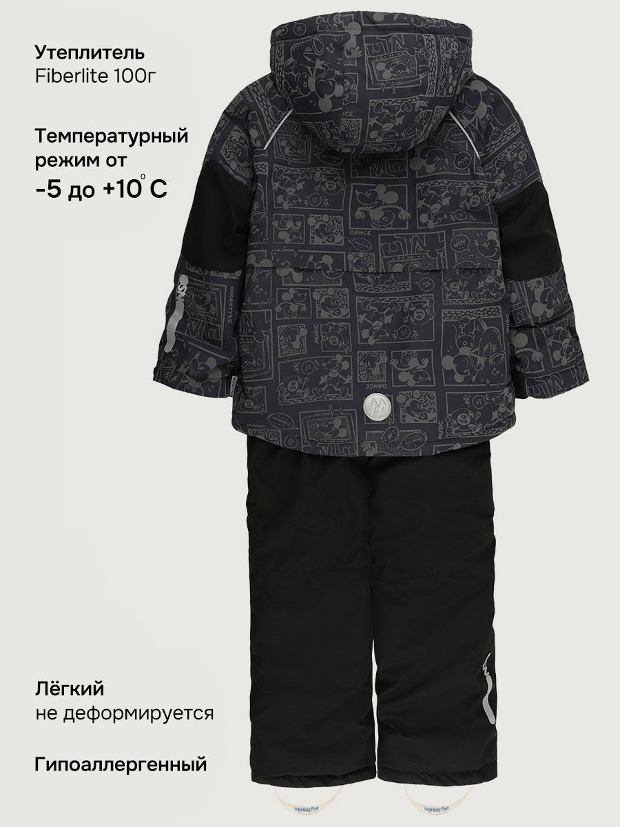 Костюм NIKASTYLE 7м2126 графит/черный - фото 10