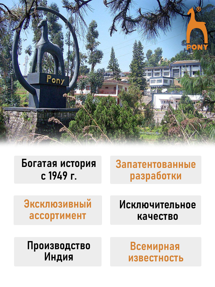 Иглы Pony с цветным ушком для бисера и вышивания № 11 6 шт 07881 - фото 5