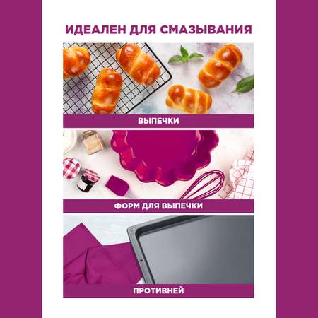 Кисть кулинарная Paterra 402-446