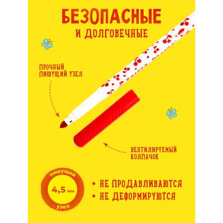 Фломастеры Каляка-Маляка ароматизированный 10 цв.