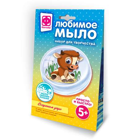 Набор для творчества Фантазер в ассортименте