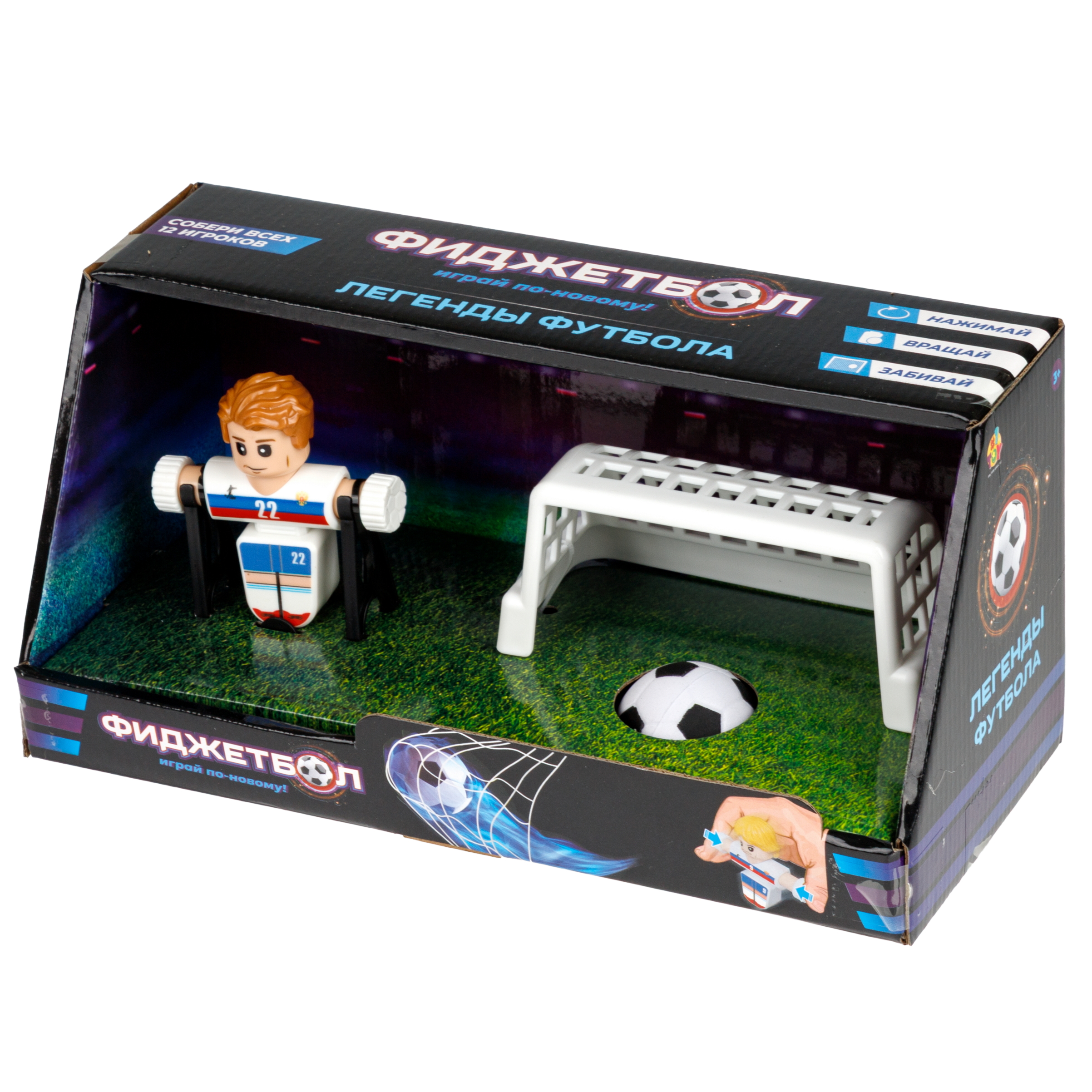 Настольная игра 1TOY футбол - фото 14