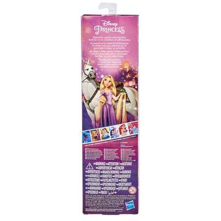 Кукла классическая Disney Princess
