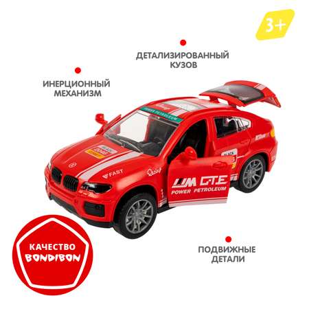 Автомобиль Bondibon Инерционная машинка