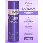 Бальзам Estel Professional Otium Volume для объема 200 мл