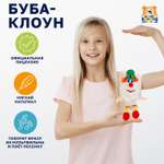 Мягкая игрушка Мульти Пульти