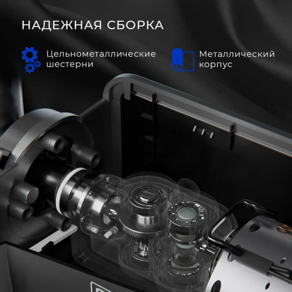 Мясорубка электрическая Conel MG2600 PRO - фото 2