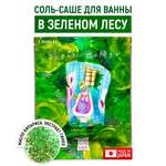 Соль для ванн CHARLEY Bathroom