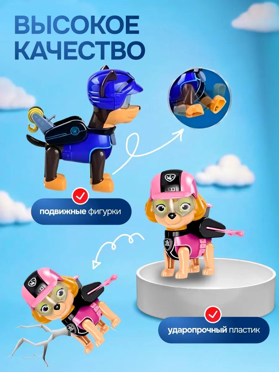 Игровой набор BarryBarbb - фото 3