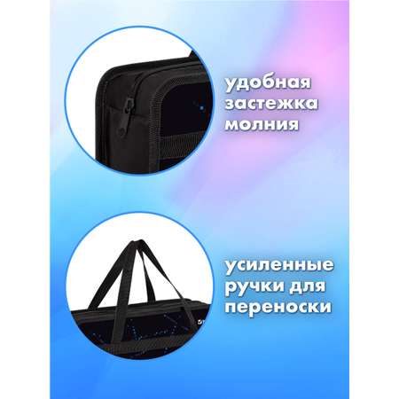 Папка для труда Brauberg А4