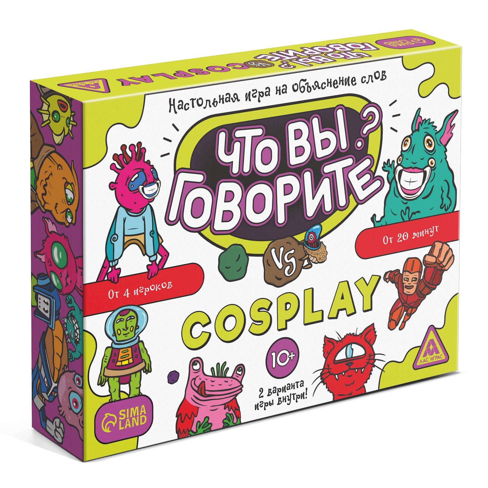 Настольная игра Лас Играс Что вы говорите - фото 1