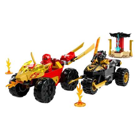 Конструктор LEGO NINJAGO 103 дет.