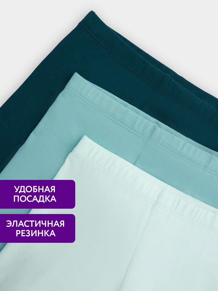 Трусы 3 шт Mark Formelle (Марк Формэль) 413352-3/светлая мята - фото 4