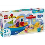 Конструктор LEGO DUPLO 10432 23 дет.