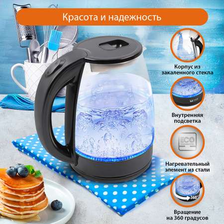 Электрочайник HOME ELEMENT HE-KT185 черный графит
