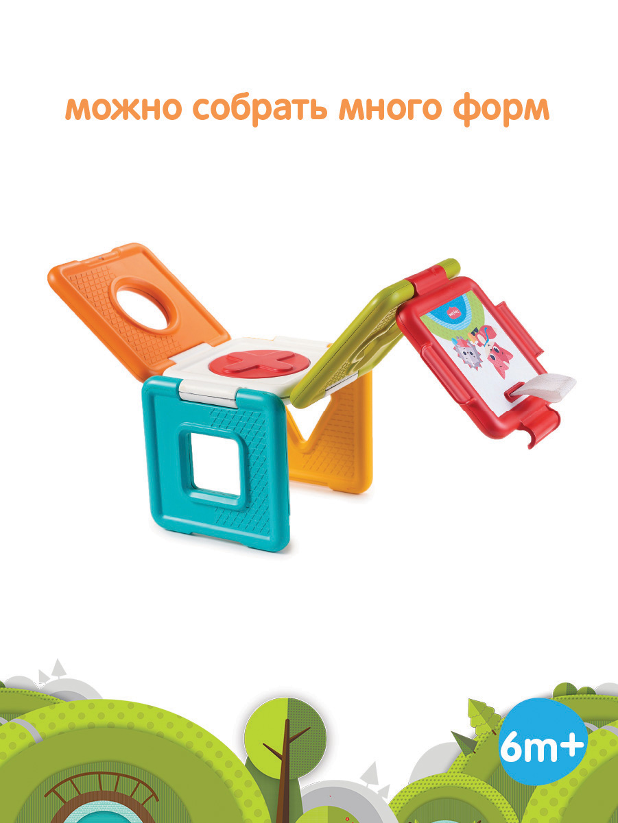 Игрушка Tiny Love сортер - фото 5