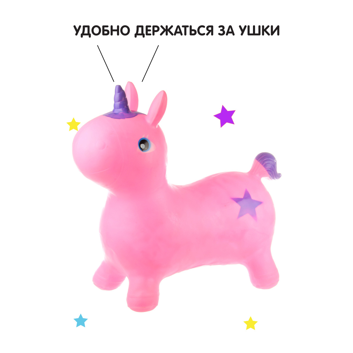 Фитбол Veld Co - фото 3