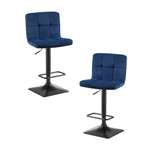 Стул DOBRIN DOMINIC 2 шт.