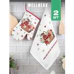 Кухонный комплект Wellness Лето