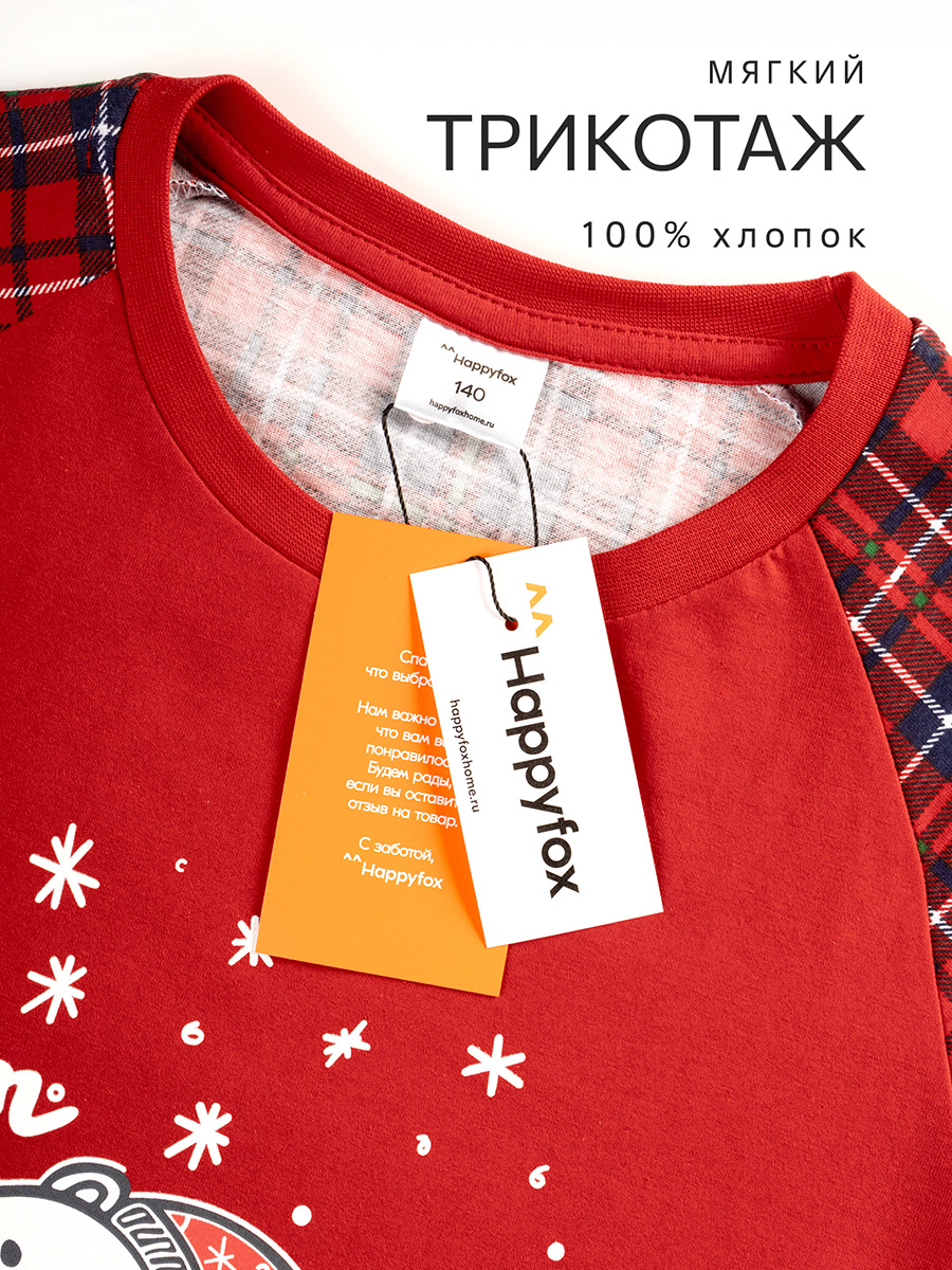 Сорочка ночная HappyFox HF55117красный - фото 3