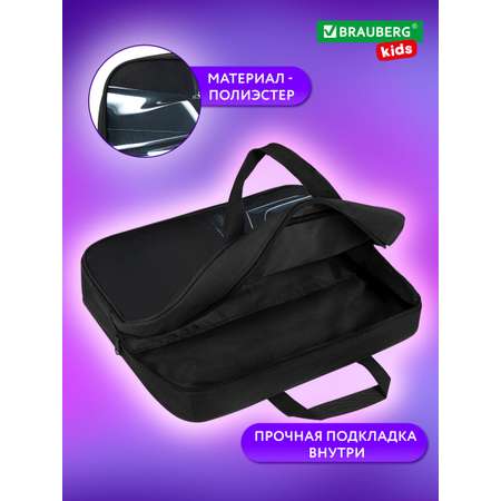 Папка для труда Brauberg А4