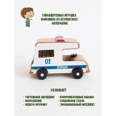 Полицейская машина Машинки УАЗ Джип