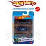 Игровой набор Hot Wheels машинки коллекционные 3 шт