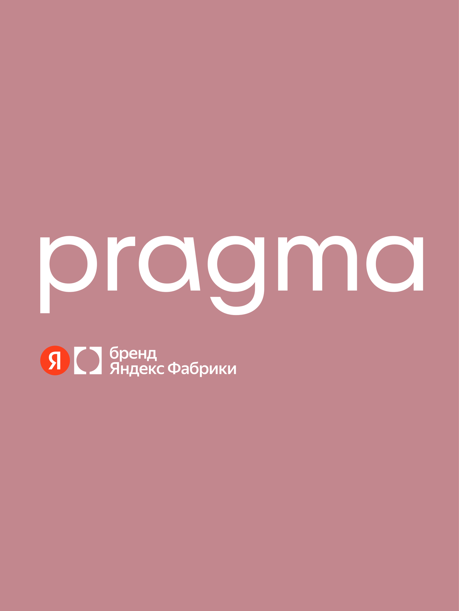 Наволочка Pragma Nuavo 50 x 70 см 1 шт. - фото 12