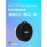 Колонка bluetooth More Choice BS10