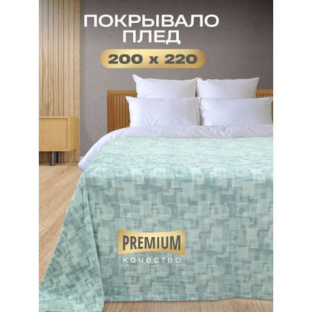 Плед Happy Family Тартан 200 x 220 см велсофт