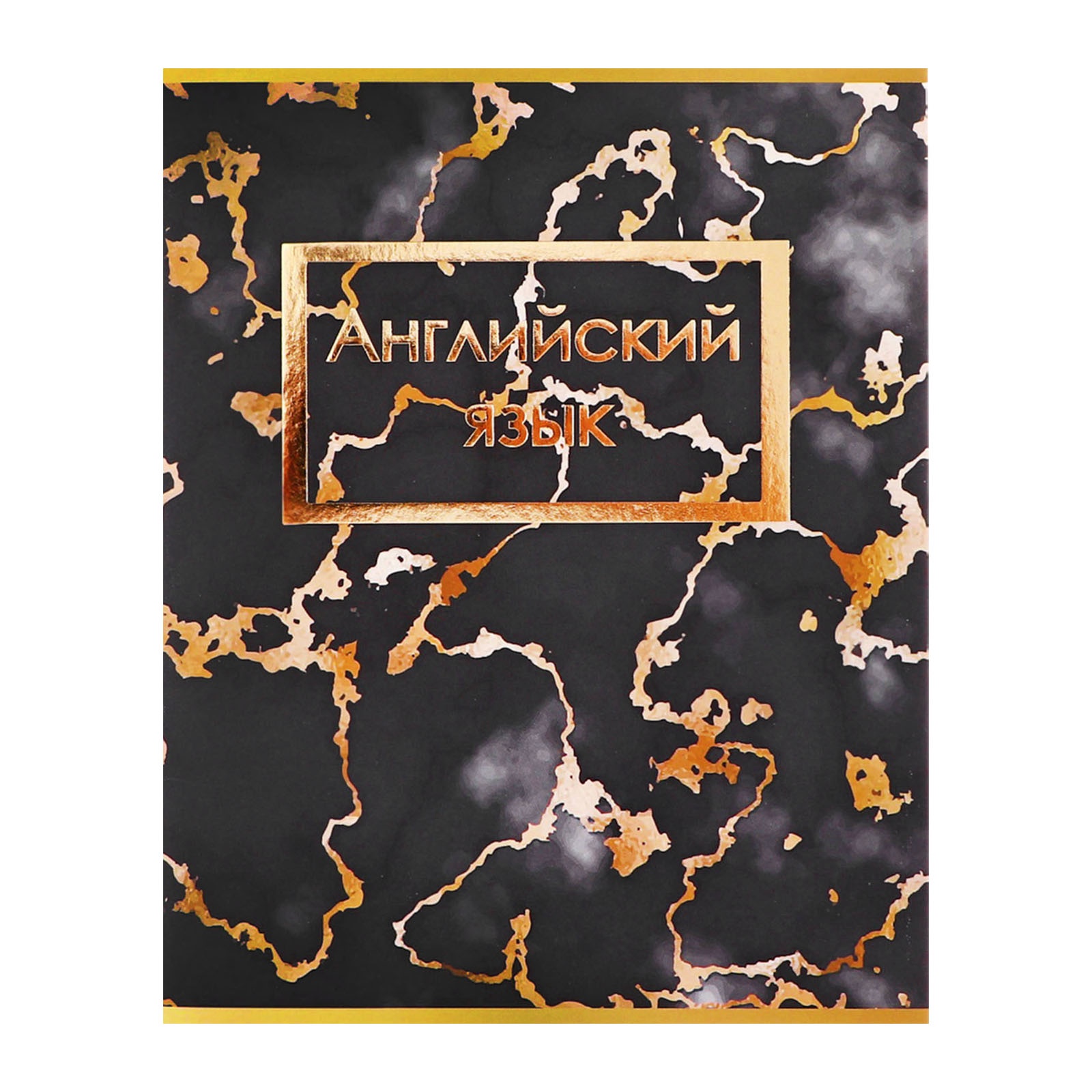 Тетрадь Calligrata - фото 14