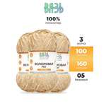 Пряжа ВЯЗЬ Велюровая тонкая мягкая для игрушек ковриков 100 гр 160 м 3 мотка 05 бежевый