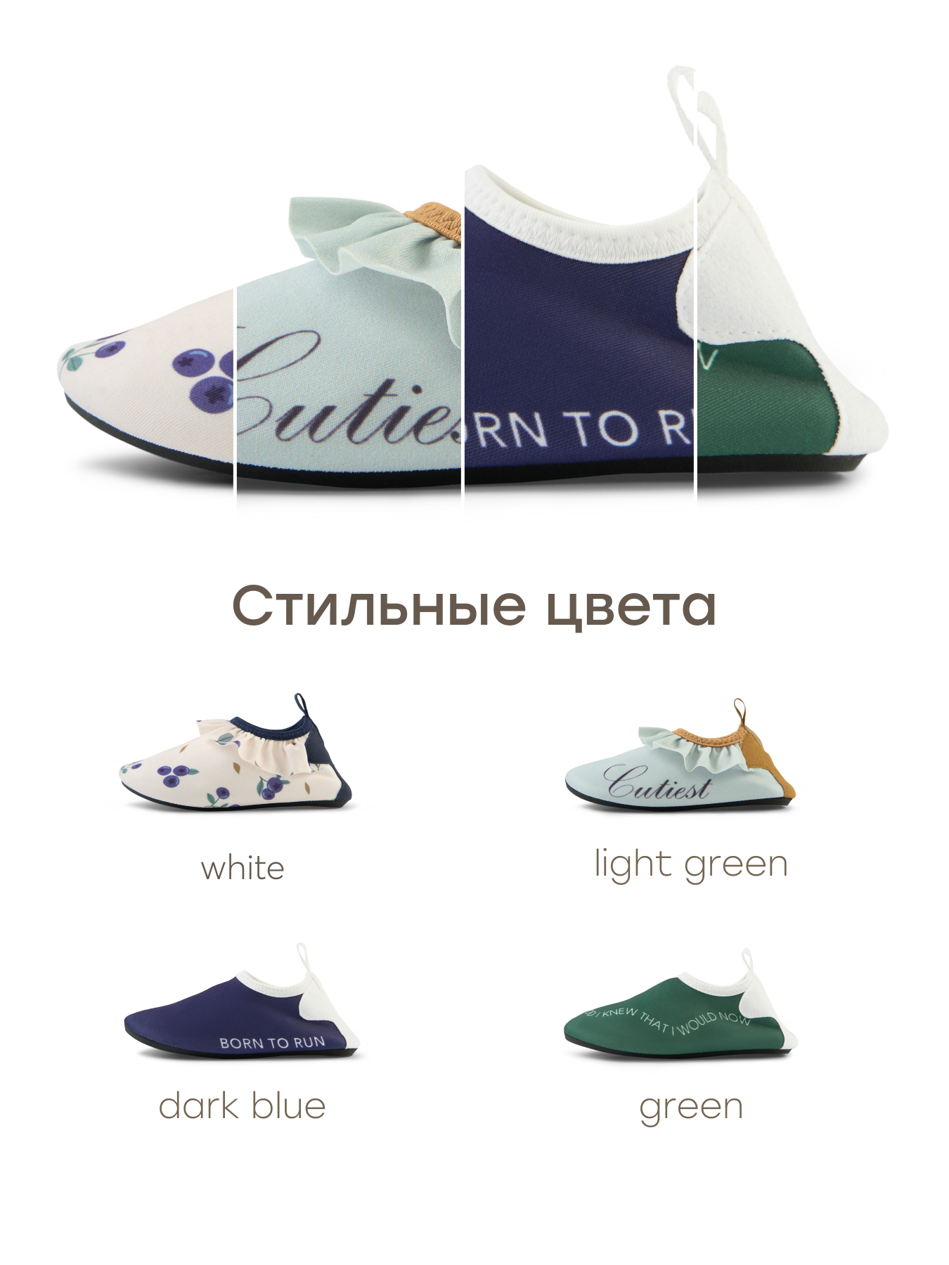 Аквашузы Happy Baby 86515_dark-blue - фото 7