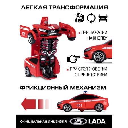 Фигурка AUTODRIVE Робот трансформер Машинка