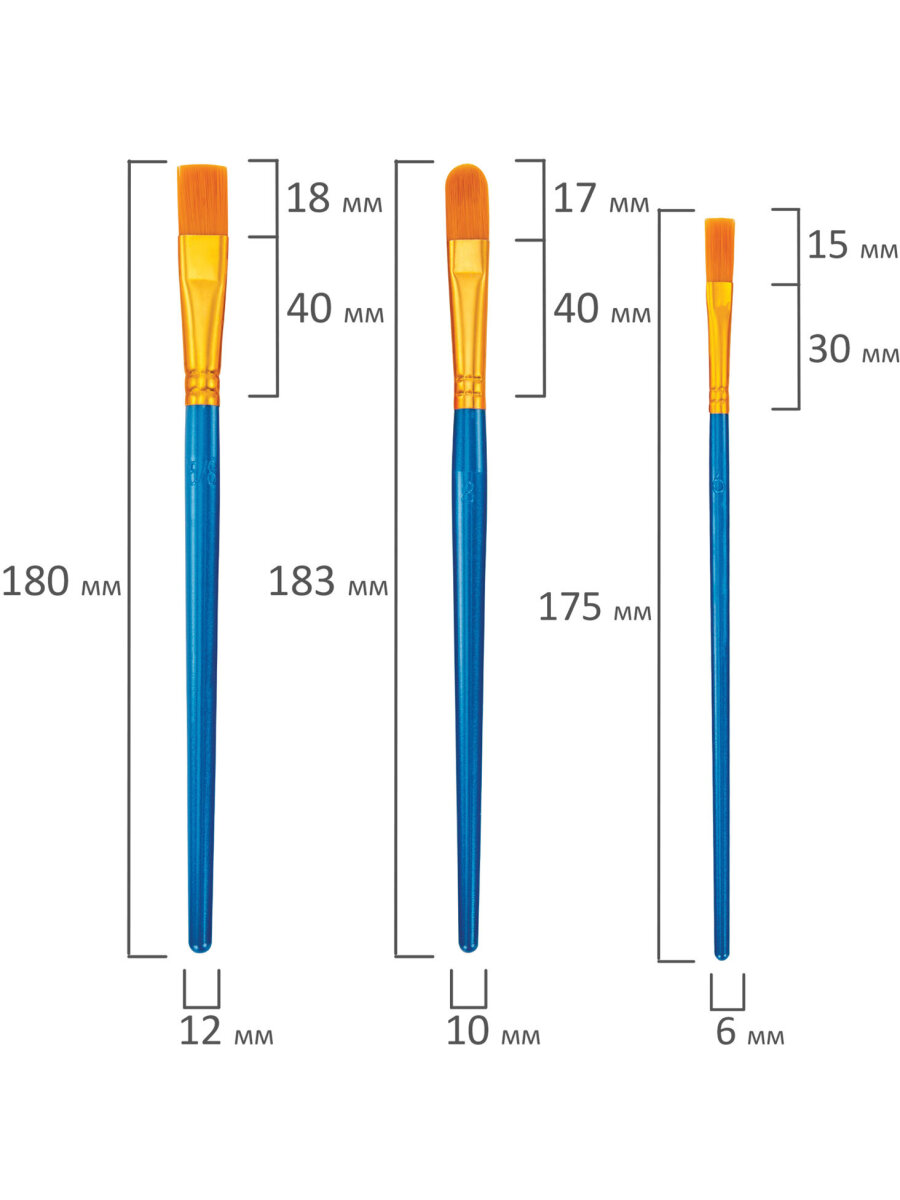 Кисть WBZ 10 шт. - фото 14