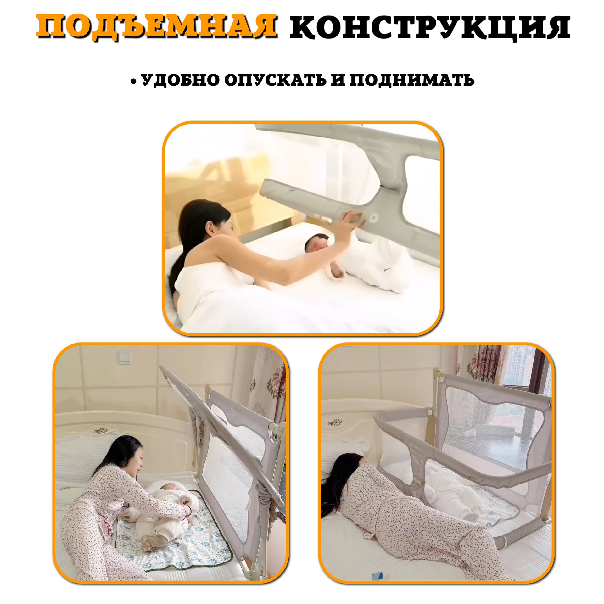 Барьер-ограничитель Floopsi 122 см - фото 8