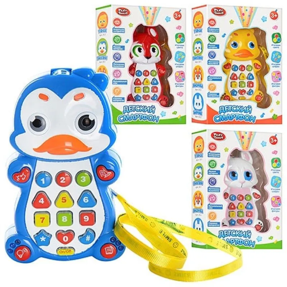Игрушка Play Smart телефон с проектором светом и звуком - фото 11