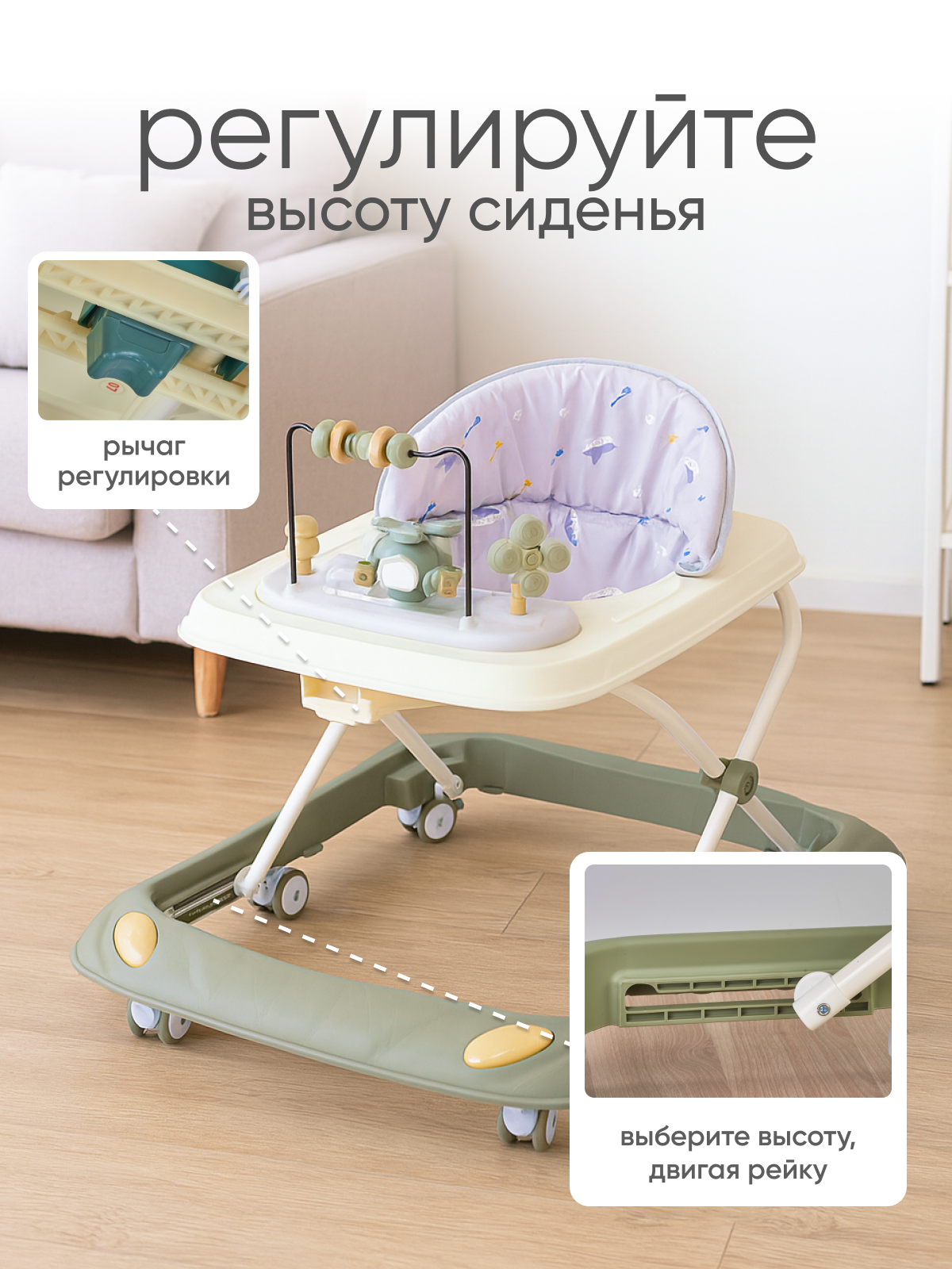 Ходунки Solmax зеленый - фото 4
