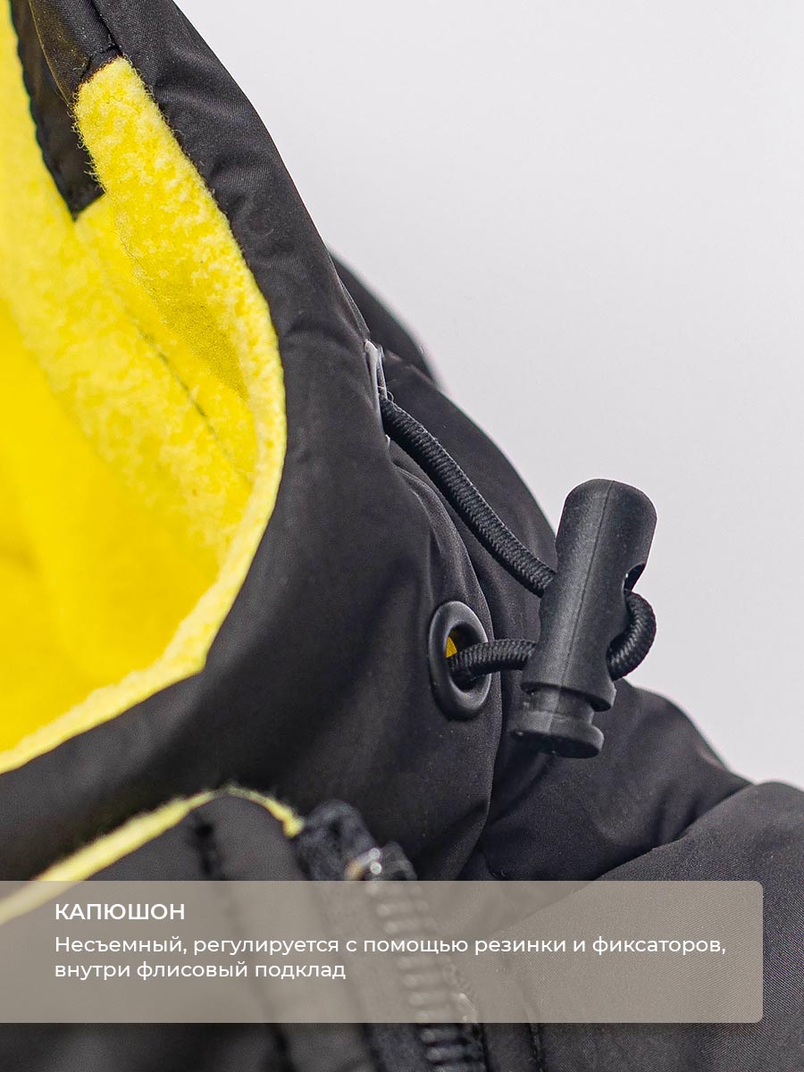 Комбинезон Voma 1wет-103ч - фото 8