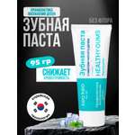 Зубная паста KEO KEO без фтора 95 г