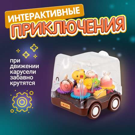 Автомобиль 1TOY Движок Карусель