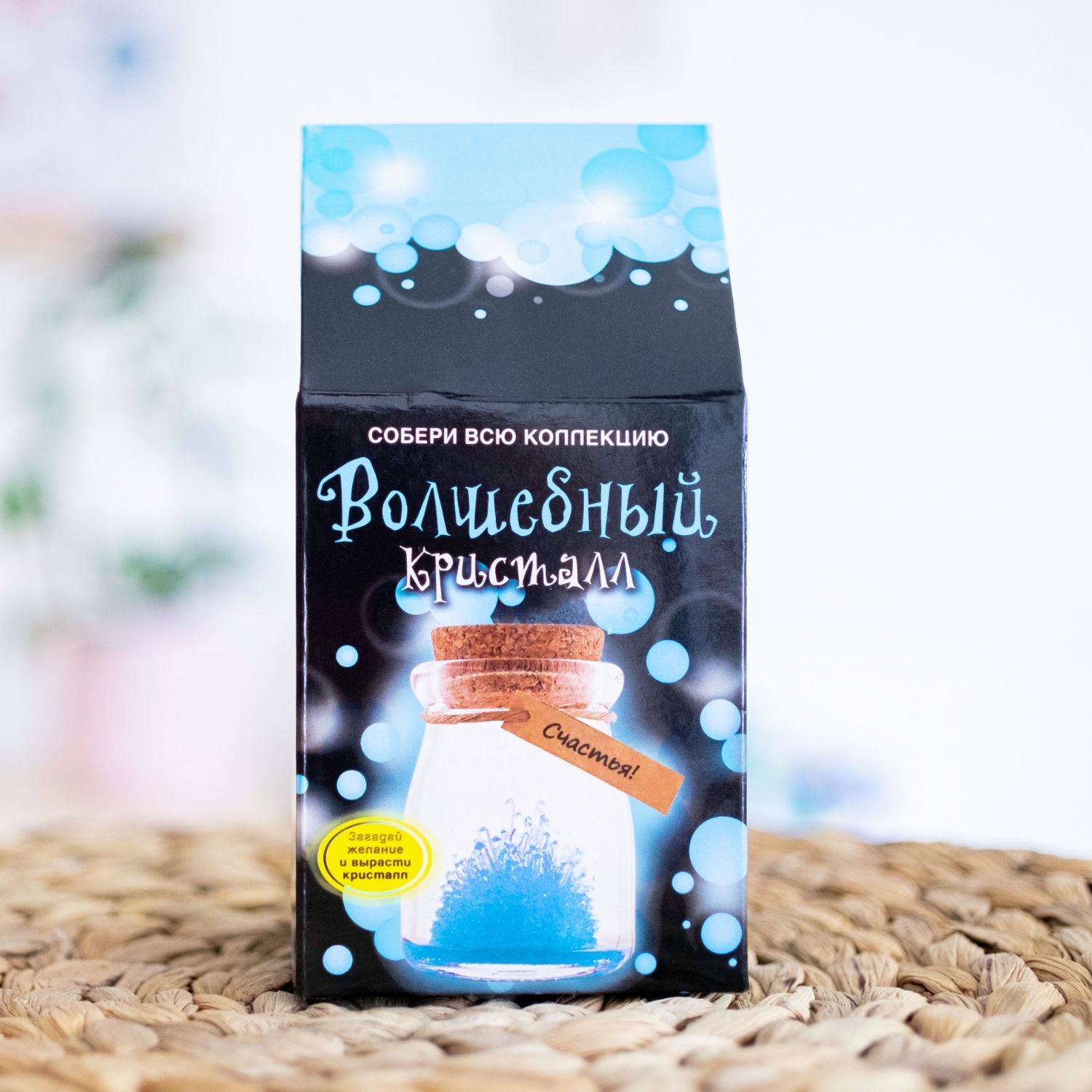 Набор для опытов Бумбарам - фото 3