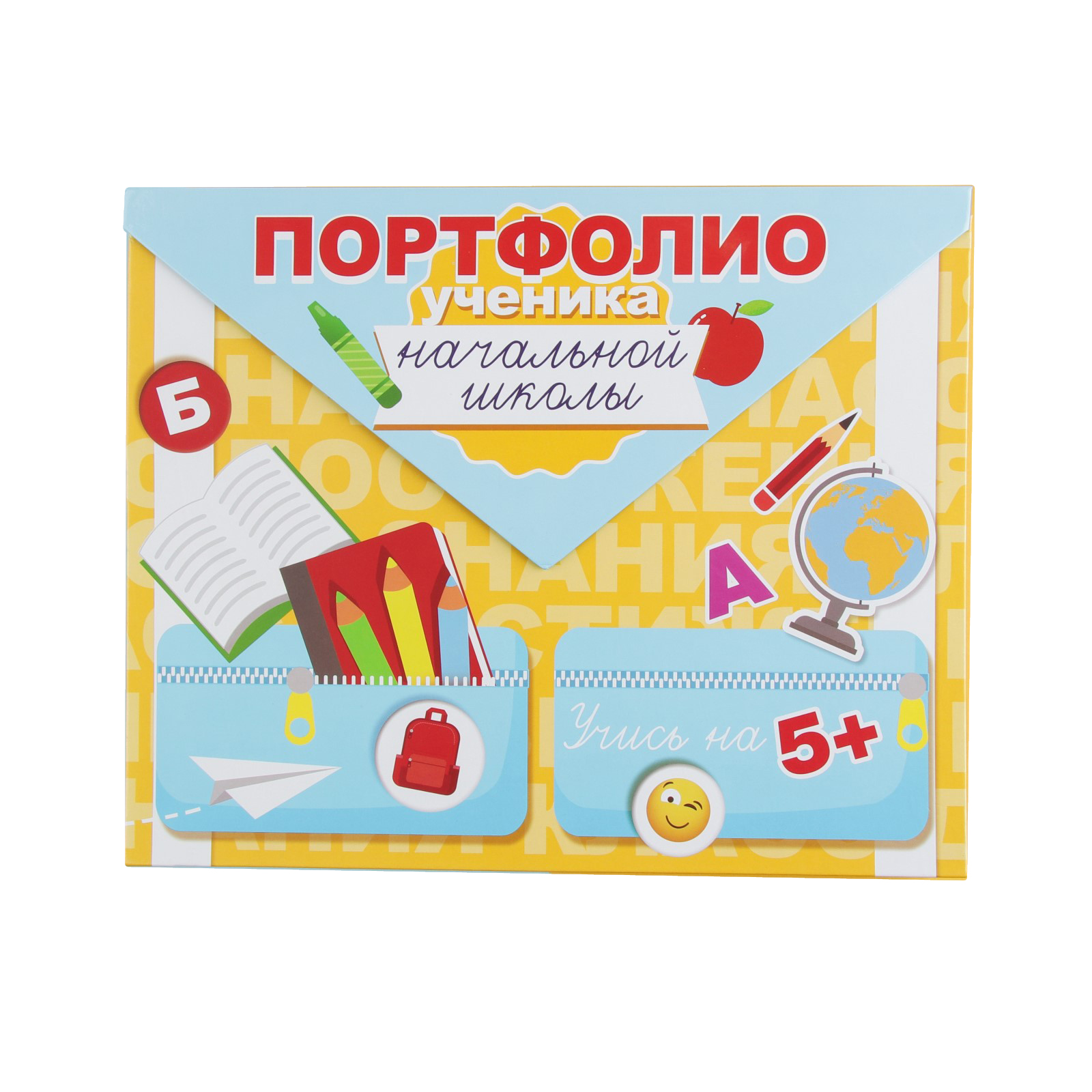 Папка-портфолио Sima-Land - фото 1