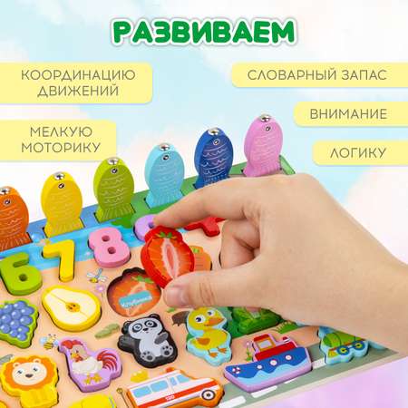 Сортер деревянный Brauberg для малышей Монтессори развивающие игрушки