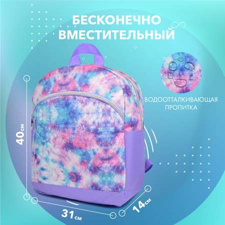Рюкзак Noblesse
